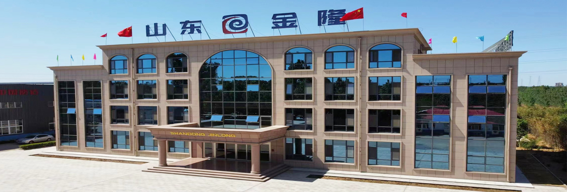 bb贝博平台登录入口