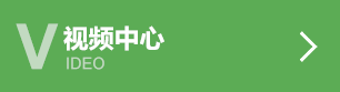 bb贝博平台登录入口