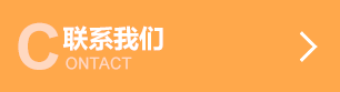 bb贝博平台登录入口