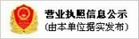 bb贝博平台登录入口