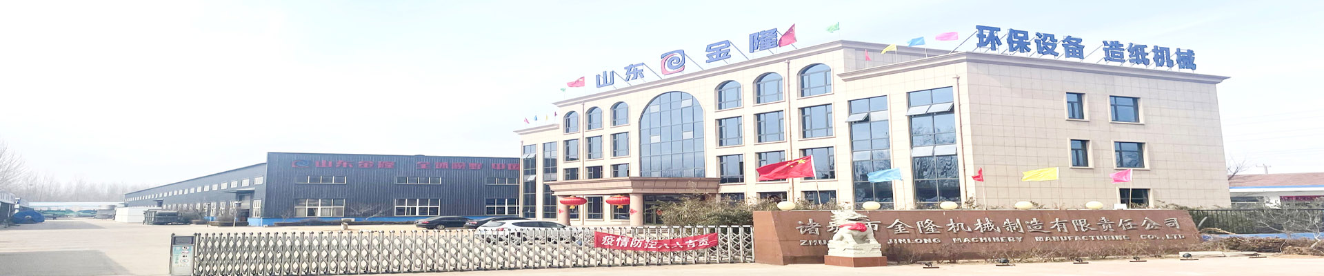 bb贝博平台登录入口